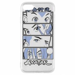 Apple iPhone SE 2020