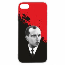 Apple iPhone SE 2020