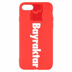 Apple iPhone SE 2020