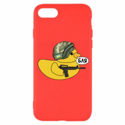 Apple iPhone SE 2020