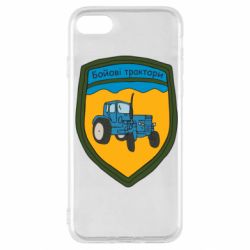 Apple iPhone SE 2020