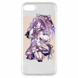 Apple iPhone SE 2020