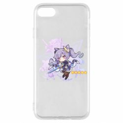 Apple iPhone SE 2020