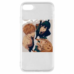 Apple iPhone SE 2020