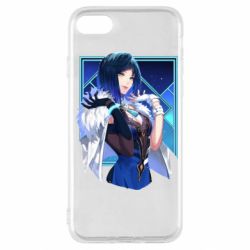 Apple iPhone SE 2020