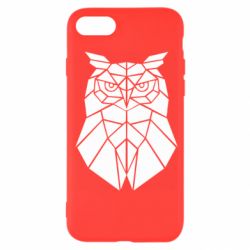 Apple iPhone SE 2020