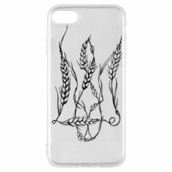 Apple iPhone SE 2020