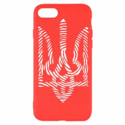 Apple iPhone SE 2020