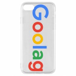 Apple iPhone SE 2020