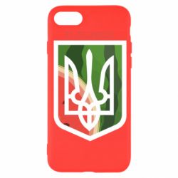 Apple iPhone SE 2020