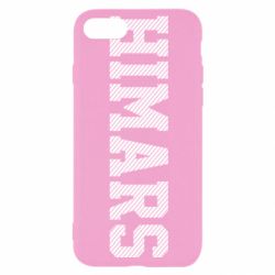 Apple iPhone SE 2020