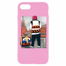 Apple iPhone SE 2020