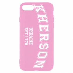 Apple iPhone SE 2020