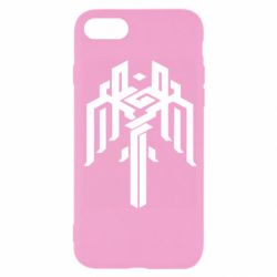 Apple iPhone SE 2020