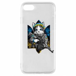 Apple iPhone SE 2020