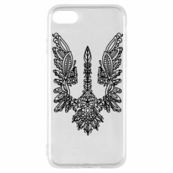 Apple iPhone SE 2020