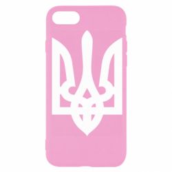 Apple iPhone SE 2020