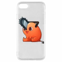 Apple iPhone SE 2020