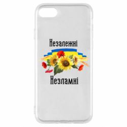 Apple iPhone SE 2020