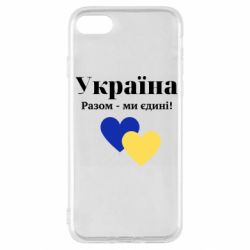 Apple iPhone SE 2020