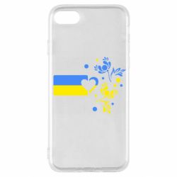 Apple iPhone SE 2020