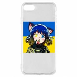 Apple iPhone SE 2020