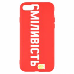 Apple iPhone SE 2020