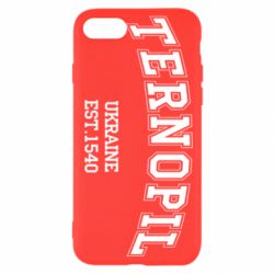 Apple iPhone SE 2020