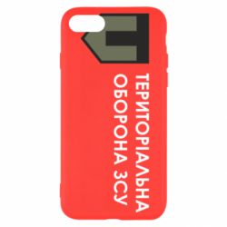 Apple iPhone SE 2020