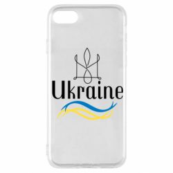 Apple iPhone SE 2020