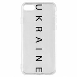 Apple iPhone SE 2020