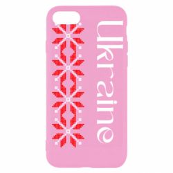 Apple iPhone SE 2020