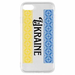 Apple iPhone SE 2020