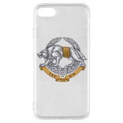 Apple iPhone SE 2020