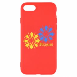 Apple iPhone SE 2020