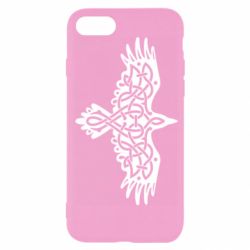 Apple iPhone SE 2020