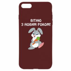 Apple iPhone SE 2020