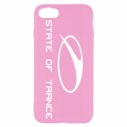 Apple iPhone SE 2022