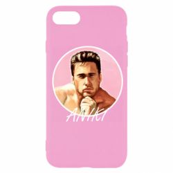 Apple iPhone SE 2022