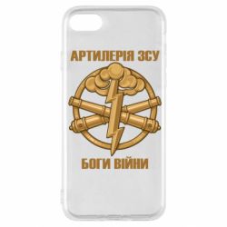 Apple iPhone SE 2022