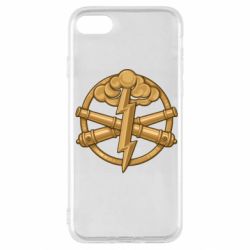 Apple iPhone SE 2022