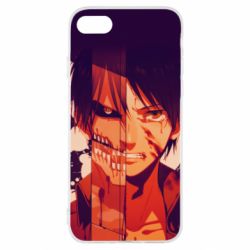 Apple iPhone SE 2022