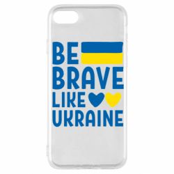 Apple iPhone SE 2022