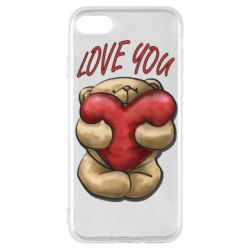 Apple iPhone SE 2022