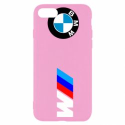 Apple iPhone SE 2022