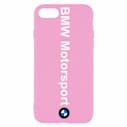 Apple iPhone SE 2022