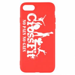 Apple iPhone SE 2022