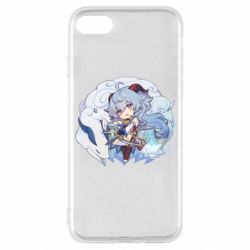 Apple iPhone SE 2022