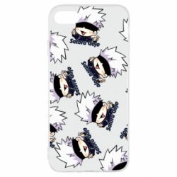 Apple iPhone SE 2022