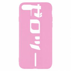 Apple iPhone SE 2022